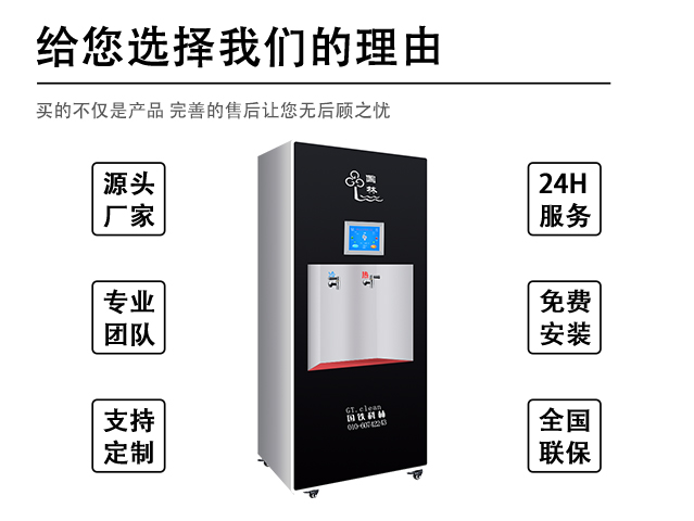 微信图片_20240511091221.jpg