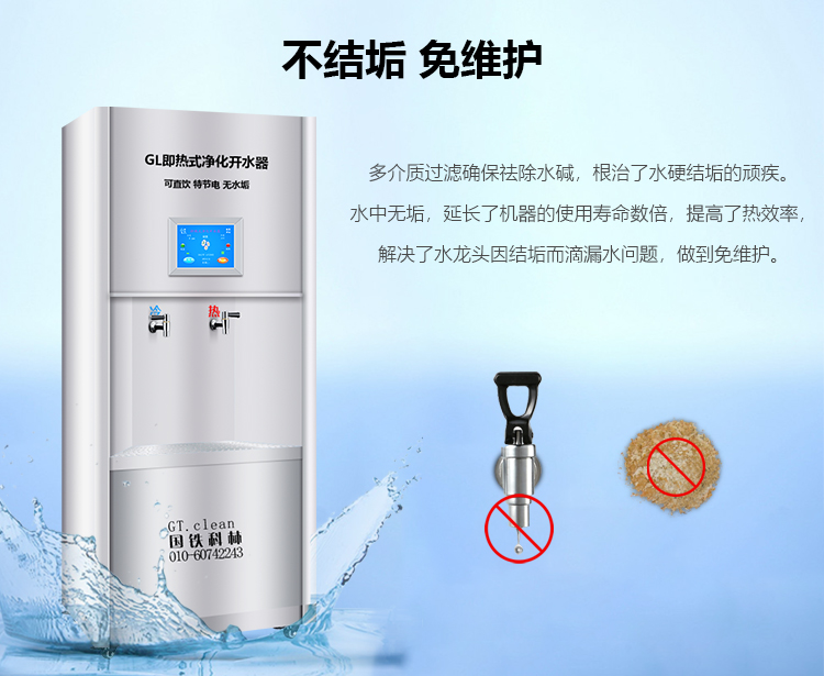 微信图片_20240515094310.jpg