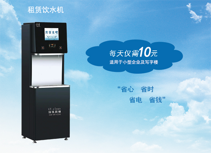微信图片_20240607102928.jpg 微信图片_20240607102928.jpg