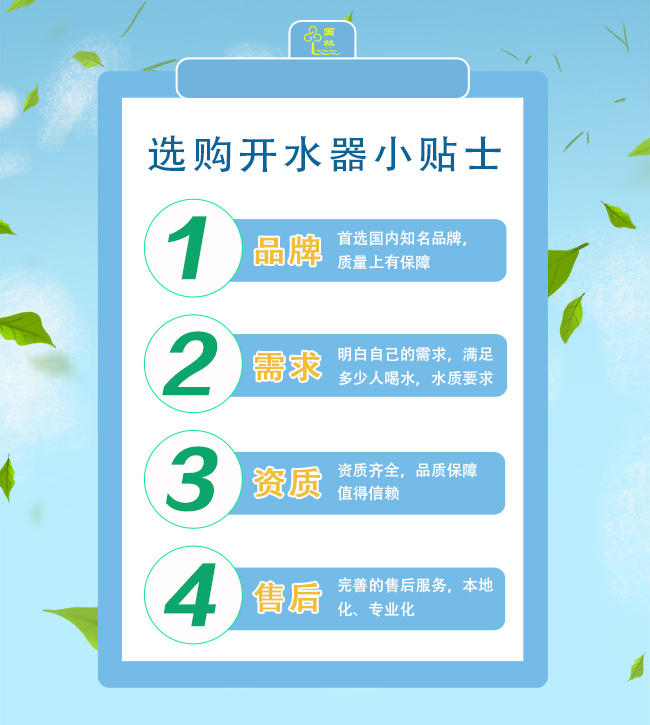 微信图片_20240627095053.jpg 微信图片_20240627095053.jpg