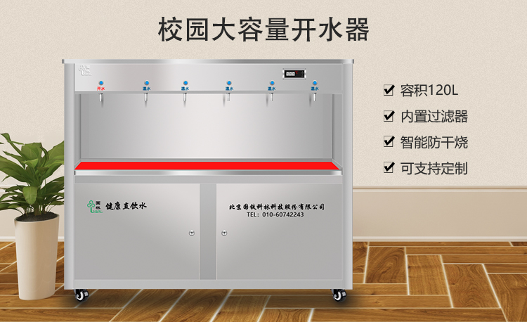 微信图片_20240717091811.jpg 微信图片_20240717091811.jpg