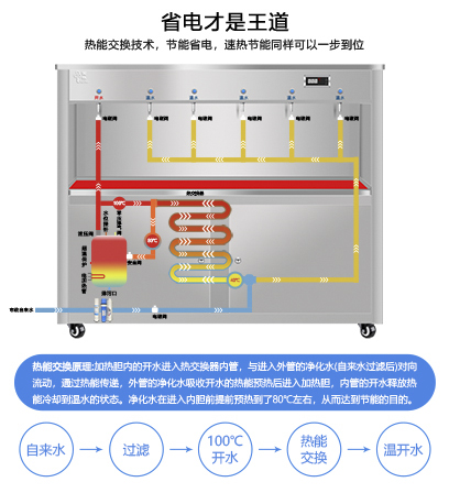微信图片_20240819101422.jpg 微信图片_20240819101422.jpg