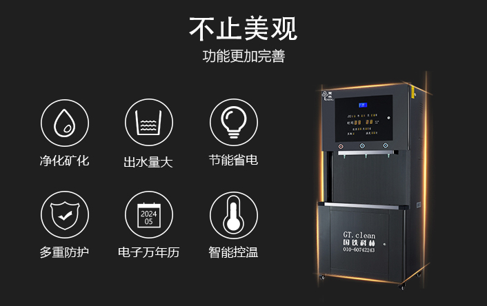 微信图片_20240826085138.jpg 微信图片_20240826085138.jpg