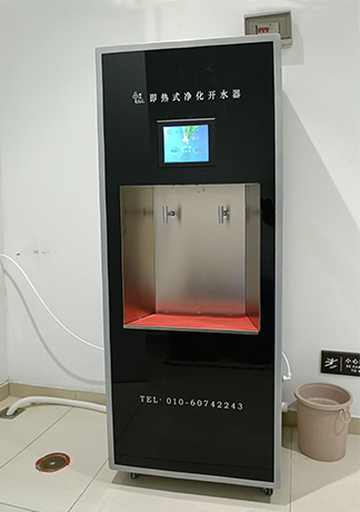微信图片_20240829095348.jpg