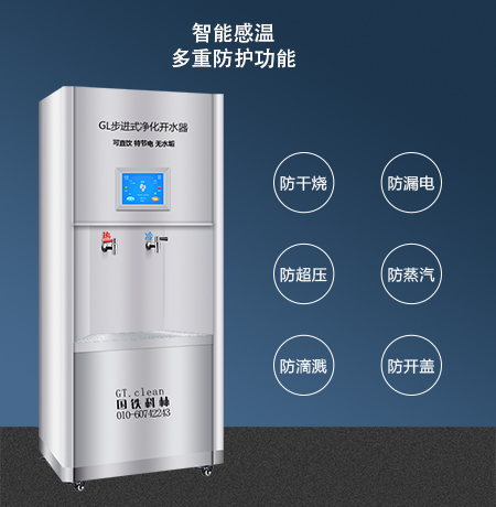 微信图片_20240919110612.jpg