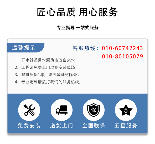 微信图片_20240925091522.jpg