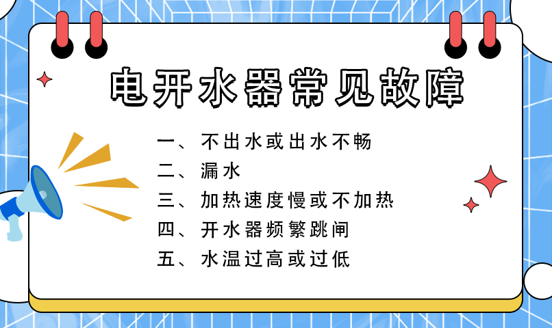 微信图片_20241030083305.jpg