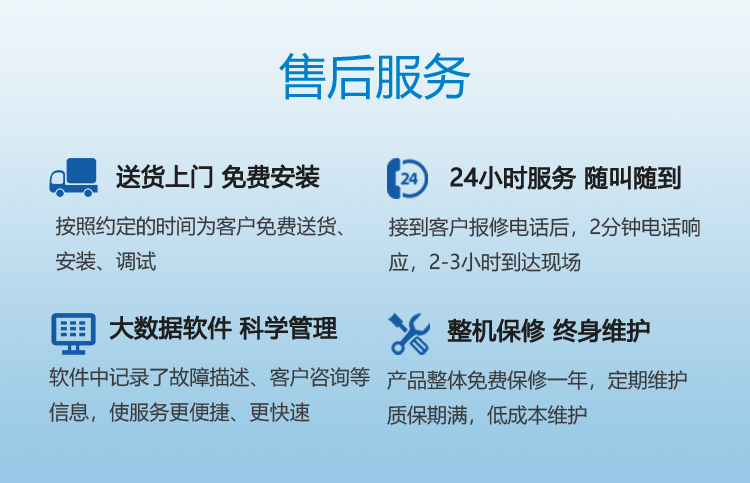 微信图片_20241031095753.jpg
