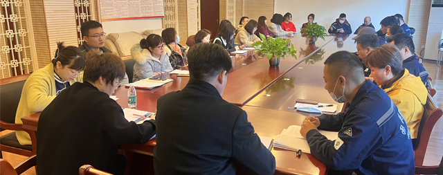 国铁科林每周部门总结会
