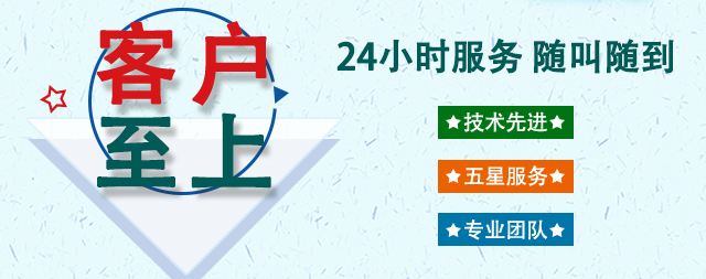 国林专业安装服务——1小时换新，安心饮水即可拥有