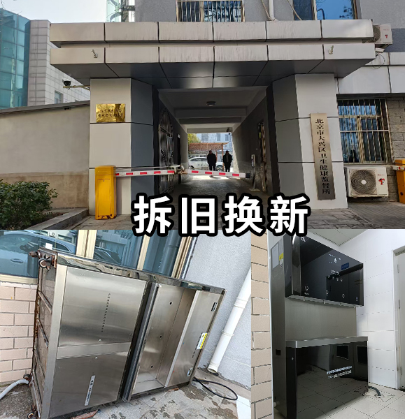 微信图片_20260130111545_2407_55.jpg