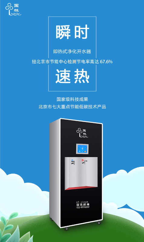 微信图片_20210421090152.jpg