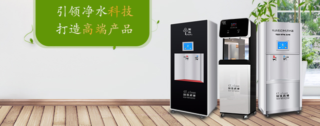 2026年企业如何选商用开水器