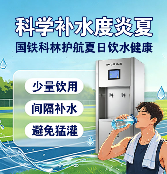 微信图片_20260707103135_622_4.jpg